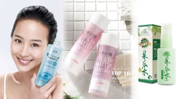 MIT製造，好用平價又安心，台灣在地保養品推薦TOP 10！
