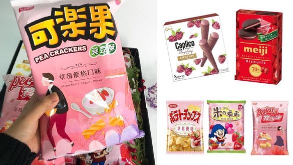 7-11草莓季來囉！超香濃草莓味，獨家聯名商品必吃15款推薦