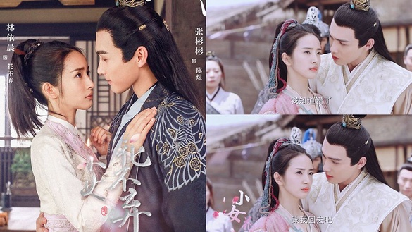 《小女花不棄》張彬彬追妻寵妻護妻5絕招！霸氣舉動+溫柔眼神怎麼生得了氣~