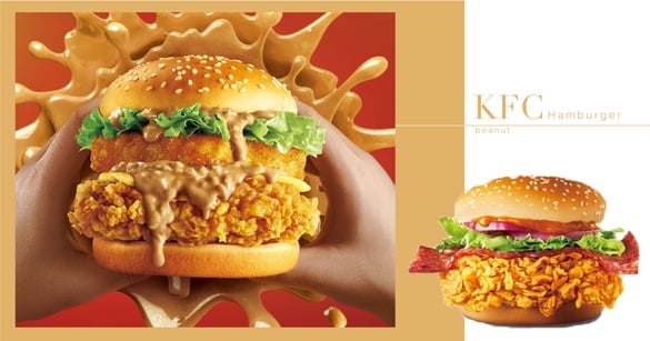 KFC「花生培根咔啦雞腿堡」強勢回歸！加碼「花生濃醇可可拿鐵」，花生控快衝肯德基！
