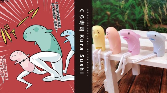 藏壽司《魚人扭蛋》登台！超人氣「鹽味蔥花生鮭魚」、「稻荷天婦羅壽司」重磅回歸也別錯過