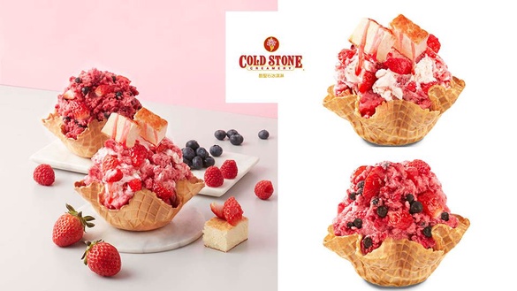 COLD STONE草莓起司交響曲、五種莓果打造超人氣綜合莓雪貝只有這個季節吃得到！第二杯只要50元別錯過