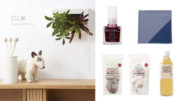 日本女生的「無印良品」必買清單TOP7！血色指甲油、酒後必喝、懶人植物全都有