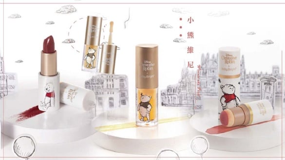 最有質感的「小熊維尼」聯名彩妝！Baby Bright x 小熊維尼彩妝，帶有蜂蜜香的維尼美唇油必收！