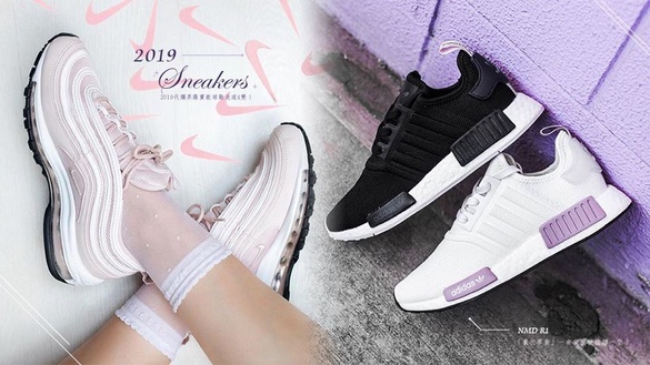 2019代購界「爆賣款球鞋」是這4雙！美翻的NMD R1「薰衣草紫」一有貨就被搶購一空！