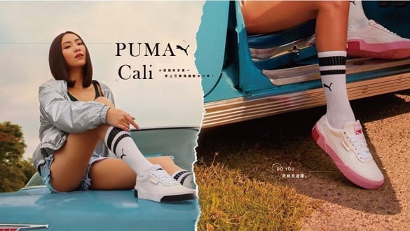 PUMA全新復古Cali系列鞋款，彩色鞋底超吸睛！小紅書洗版鞋款＋１！