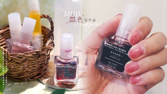 無印良品「血色指甲油」日妞激推！微透明感的酒紅，薄擦、漸層都超顯白～