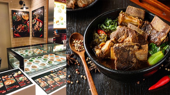 知名燒肉品牌胡同也賣牛肉麵囉！飄香牛肉麵在「胡董牛麵所」開賣啦！