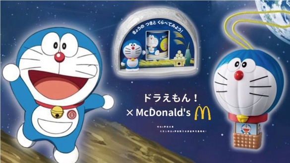 哆拉A夢迷注意！「太空人哆拉A夢」登陸日本麥當勞兒童餐啦！