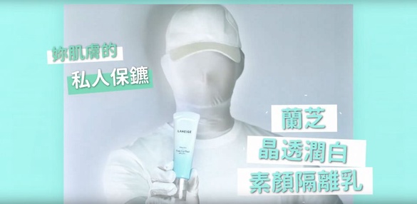 肌膚的「私人保鑣」張開防護網，紫外線、出油乾燥一步阻擋，美貌平安回家！