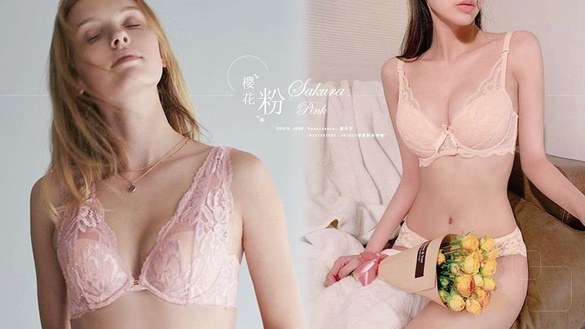 愛紗用買內衣來寵愛自己！PEACH JOHN、Passionata、黛安芬、6IXTY8IGHT、UNIQLO「櫻花粉內衣」特搜~