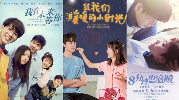 2019陸劇「青春校園劇」新一批推薦！6部必看小溫馨劇情介紹