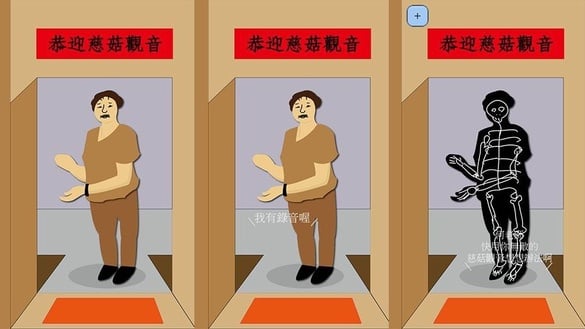 《還願》還沒結束，《何老師還錢》上架啦！一起讓何老師付出代價！