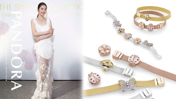 PANDORA 2019春季新品報到，不只PANDORA經典手環，項鍊、耳環也瘋疊搭！
