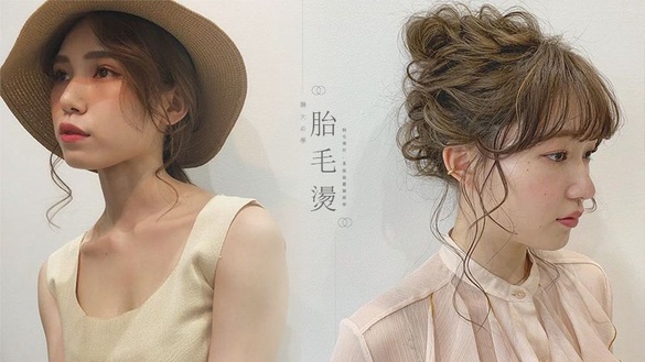 臉大必學「胎毛燙」髮型整理！把胎毛捲好，直接跟圓臉掰掰～