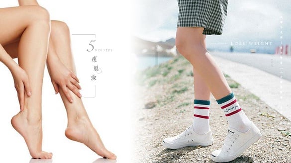 腿腫不是胖！每天睡前「5分鐘瘦腿操」，腿圍直接小一吋！
