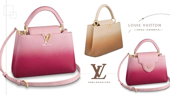 LV春季新品「玫瑰粉漸層手袋」！美到讓人想要直接打包帶走～