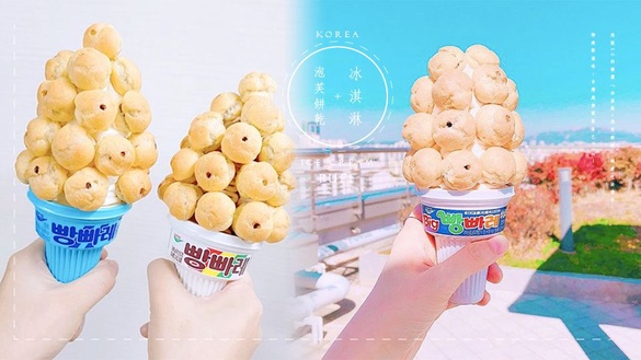 洗版IG的韓國「冰淇淋+泡芙餅乾」創意吃法爆夯！特殊新滋味，台灣超商就能自己DIY！