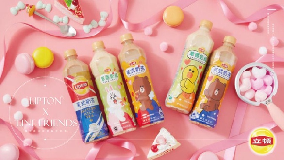 立頓奶茶 x LINE FRIENDS限量聯名，熊大、兔兔、莎莉等八款超萌聯名包裝通通想要！