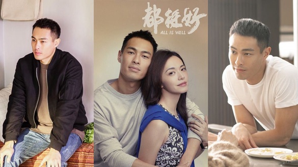 《都挺好》楊祐寧超暖男主角！6大劇中溫暖事件簿，新一代中央空調理想型
