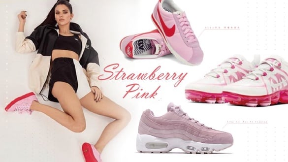 春夏「草莓牛奶」配色球鞋超夯，Nike、adidas這幾雙都是人氣必敗！