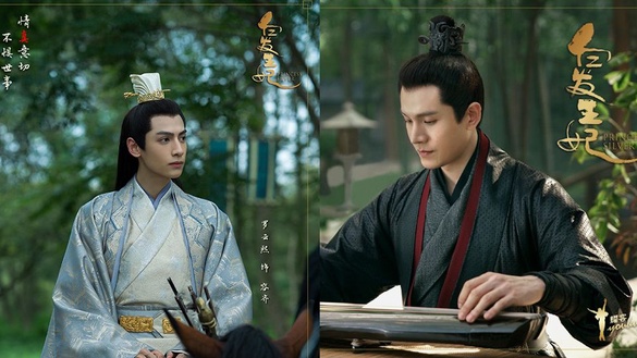 《香蜜》潤玉+《如懿》凌雲徹！《白髮王妃》又是兩個深情守護女主的男配