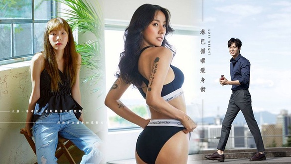太妍、李孝利御用管理師大推！超有感「淋巴循環瘦身術」，用對方法雕塑曲線更有效率！