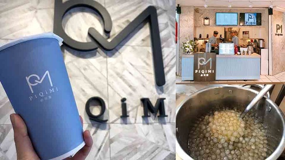 台北必喝極致奶茶「PiQiMi必可蜜」即日起試營運，每日限量的「綠寶珍珠」絕對不可錯過！