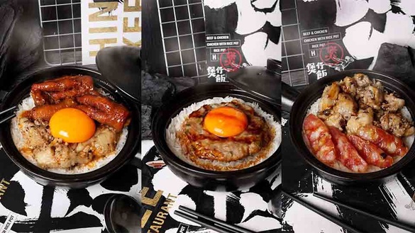 香港最強煲仔飯專門店「陳興發 興記菜館」推新菜色五款煲仔飯，「雙拼煲仔飯加蛋」、「海龍王炒飯」都是必吃菜色！