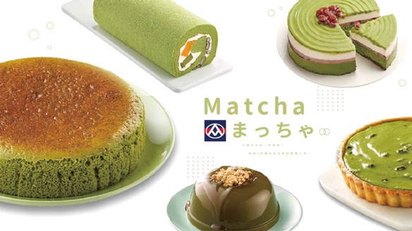 全聯抹茶季第二波3/29開跑！9款獨家商品全聯限量上市，蕨餅捲、濃醇抹茶重乳酪必吃!
