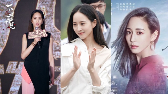 張鈞甯2019必播新劇！《不說再見》改走江湖氣黑幫老大女兒，劇情重點介紹