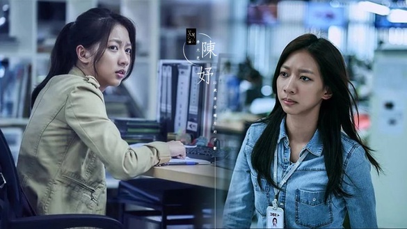 《我們與惡的距離》李大芝搭戲賈靜雯演技獲讚！演員陳妤22歲得金鐘片約不斷