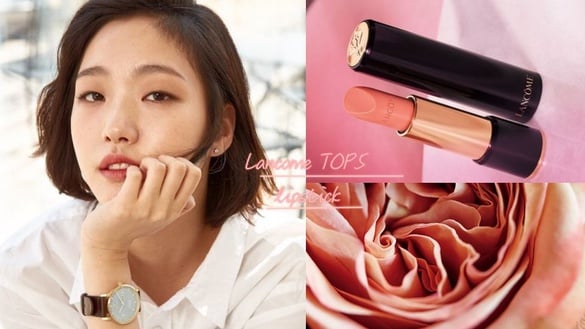2019蘭蔻MLBB色唇膏TOP5出爐！必收絕美＃264連韓星金高恩也愛用！