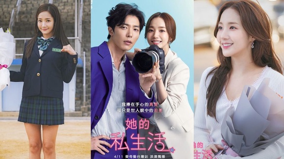 《她的私生活》韓劇4/10首播！朴敏英、金材昱浪漫電視劇，6位重要角色人物介紹