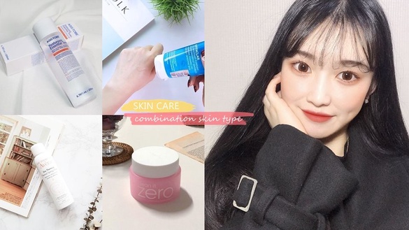混合肌韓妞激推2019必買保養品！小紅書爆紅化妝水、國民精華回購率超高！