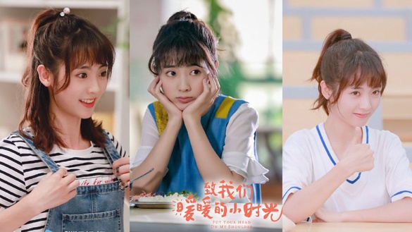 《致我們暖暖的小時光》女主角是誰？邢菲根本新人怪物，還將是新版「葉天瑜」