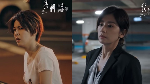 《我們與惡的距離》7、8集結局前來臨！大芝向喬安道歉，王赦正視工作問題