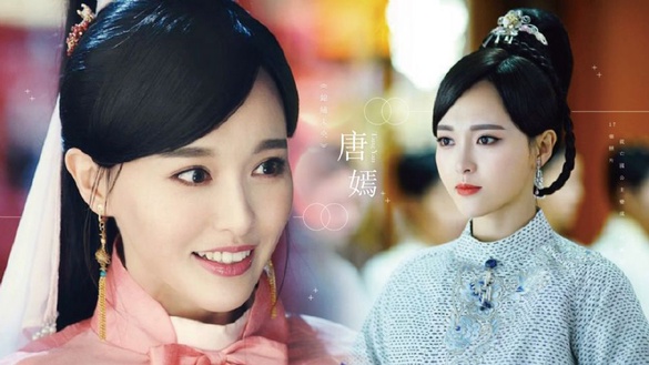 回顧唐嫣《錦繡未央》的絕美古裝造型！17張照片從亡國公主變成一代賢后