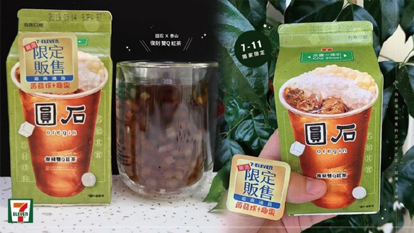 7-11獨家限定！圓石ｘ泰山推出「復刻雙Q紅茶」，加入蒟蒻球及椰果的古早味紅茶，讓人超上癮～