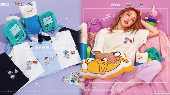 PONY女神也參與設計！韓國「SPAO x 探險活寶 x PONY」超狂三方聯名系列火熱上市！