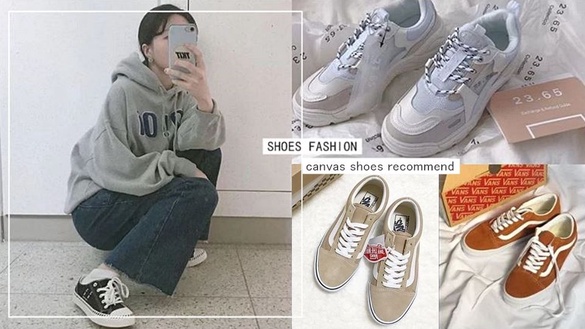 特搜2019韓網爆款帆布鞋！不只CONVERSE，VANS、餅乾鞋、26.65更是賣翻