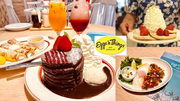 「Eggs 'n Things」與日本同步推新品「熔岩巧克力火山鬆餅」，搭配招牌鮮奶油吃超完美！