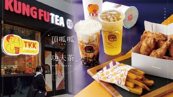 「頂呱呱」x「功夫茶」聯手推出炸雞配珍奶！台式炸雞配上紐約手搖飲打造炸雞珍奶新風潮！