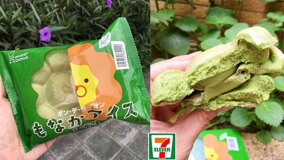 Mister Donut「波堤獅抹茶冰淇淋」進軍7-11！超可愛的造型，配上低甜度的抹茶冰淇淋，抹茶控們快衝啊～