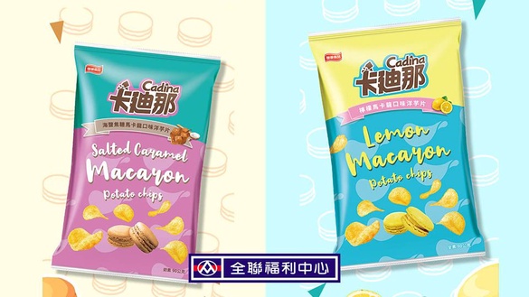 全聯限定馬卡龍口味洋芋片！卡迪那「海鹽焦糖馬卡龍」、「檸檬馬卡龍」口味，包裝粉嫩超級少女心～