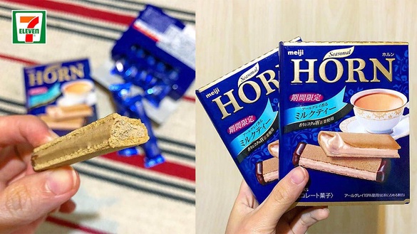 明治HORN奶茶餅乾回歸7-11！一口咬下，直接爆出香濃奶茶味，好吃的程度讓網友紛紛搶購～