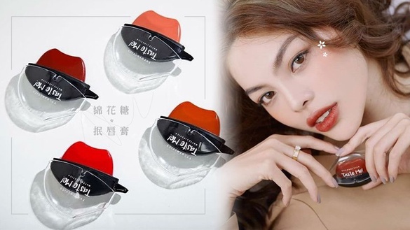 根本手殘女福音！韓妞IG洗版的「綿花糖抿唇膏」，輕輕一抿就有完美唇色！