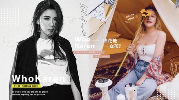 小禎網拍品牌根本棉花糖女孩福音！尺碼從S-XXL都有，加碼大尺碼網拍推薦！