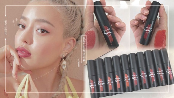 ETUDE HOUSE 又來放火燒荷包了！全新「絕無色限叛逆唇霧」美出新高度，＃RD301、＃PK002不挑膚色巨顯白，買到幸福到爆炸～