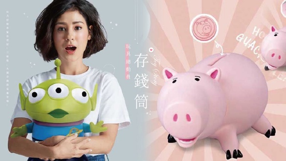 《玩具總動員》三眼怪、火腿巨型存錢筒逗趣登場，有它們我願意好好存錢！